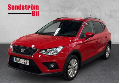 Seat Arona, 2020