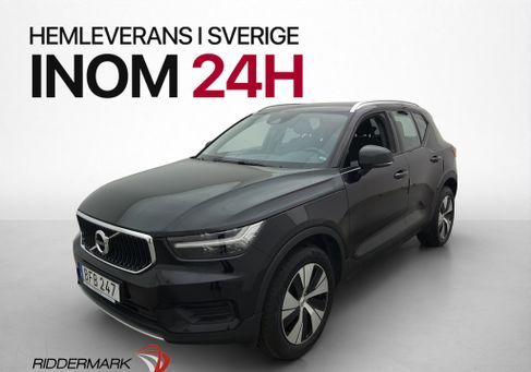 Volvo XC40, 2022 3