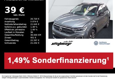 Volkswagen T-Roc, 2025