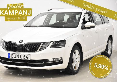 Skoda Octavia, 2018