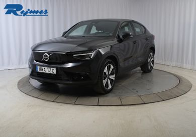 Volvo C40, 2023