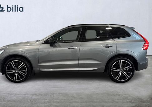 Volvo XC60, 2020