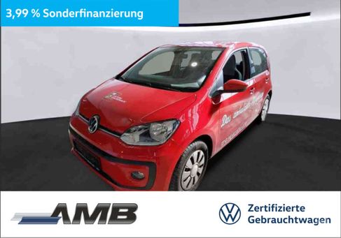 Volkswagen up!, 2022