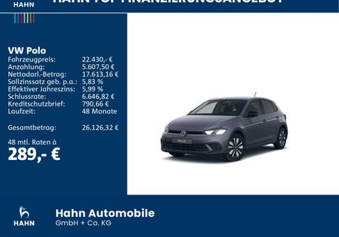Volkswagen Polo, 2025
