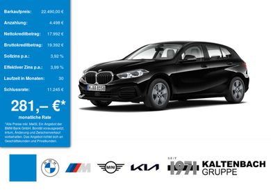 BMW 118, 2024