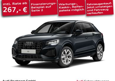Audi Q2, 2026