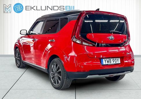 Kia Soul, 2020