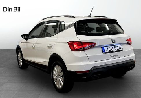 Seat Arona, 2023 3