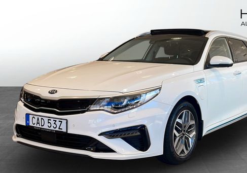 Kia Optima, 2020