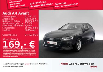 Audi A4, 2023