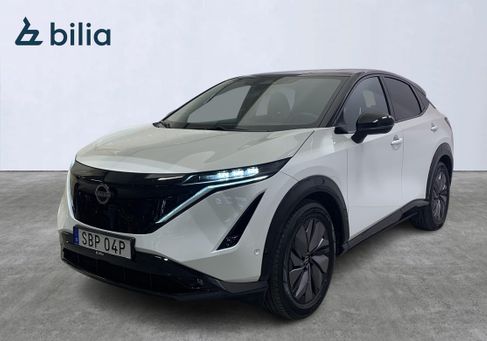Nissan Ariya, 2024
