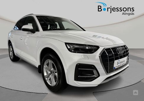 Audi Q5, 2025