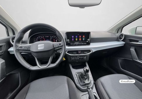 Seat Ibiza, 2024