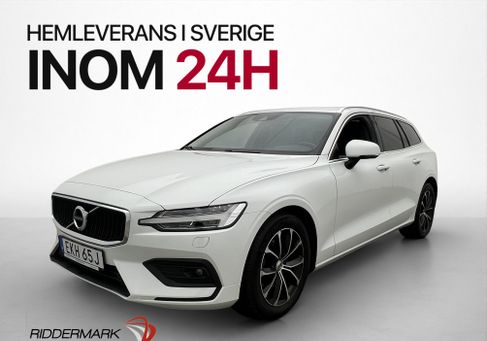 Volvo V60, 2021