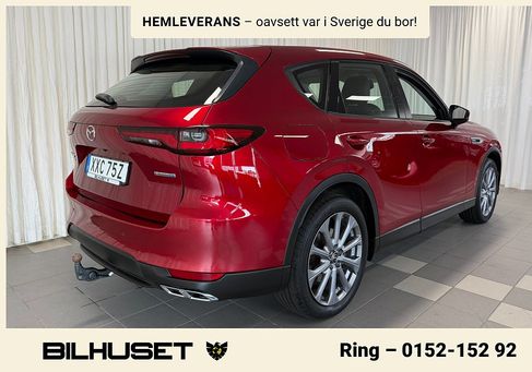 Mazda CX-60, 2023