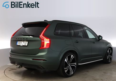 Volvo, 2024 3