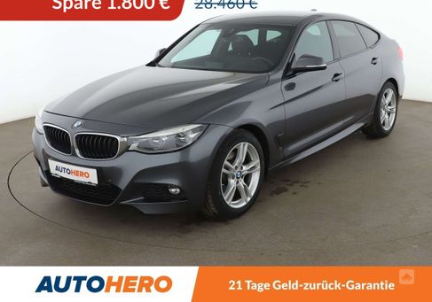 BMW 330, 2018