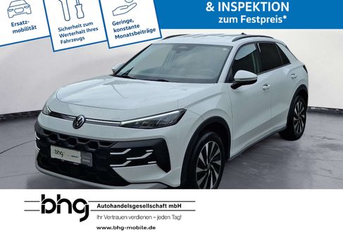 Volkswagen T-Roc, 2026