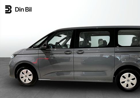 Volkswagen Multivan, 2023