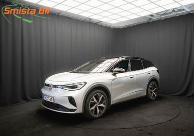 Volkswagen ID.4, 2023