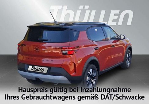Opel Frontera, 2025