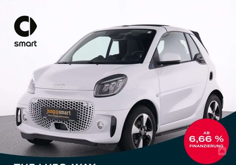 Smart ForTwo, 2022