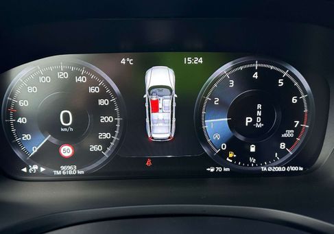 Volvo V60, 2020