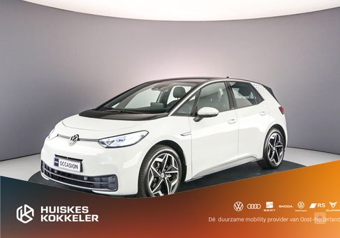 Volkswagen ID.3, 2023