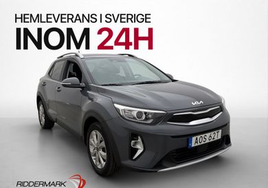 Kia Stonic, 2022