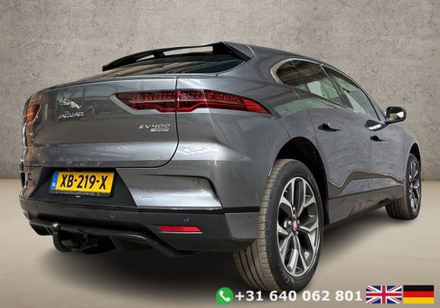 Jaguar I-Pace, 2026