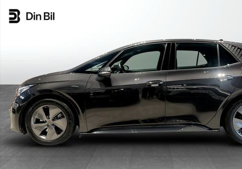 Cupra Born, 2024