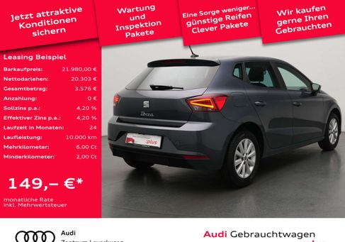 Seat Ibiza, 2025 2