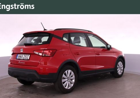 Seat Arona, 2023