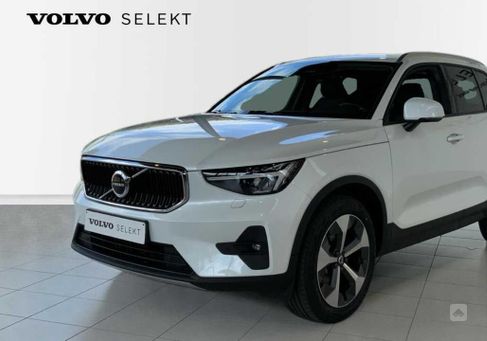 Volvo XC40, 2023