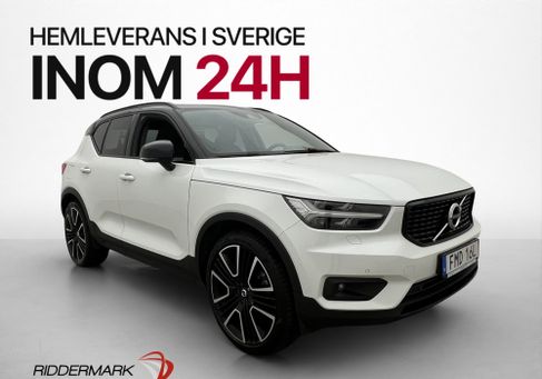 Volvo XC40, 2020 3