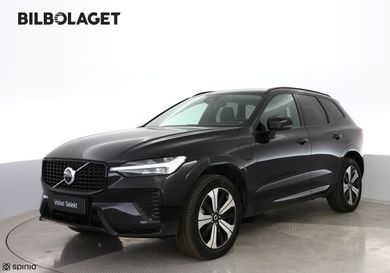 Volvo XC60, 2025