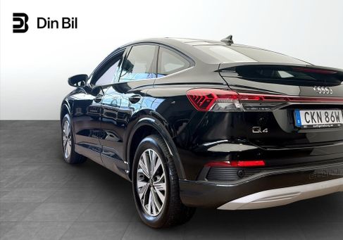 Audi Q4, 2023 3