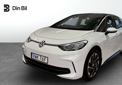 Volkswagen ID.3, 2023