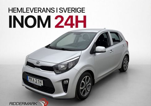 Kia Picanto, 2020