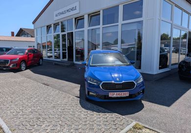 Skoda Fabia, 2026
