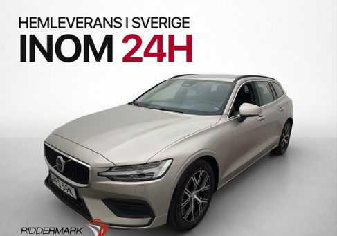Volvo V60, 2024