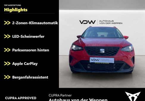 Seat Arona, 2024