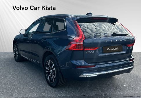 Volvo XC60, 2025