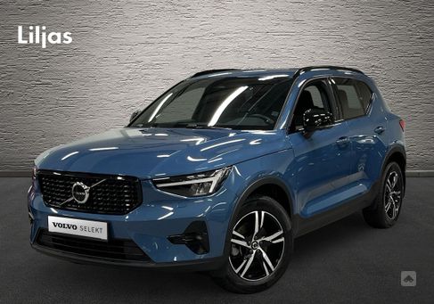 Volvo XC40, 2024