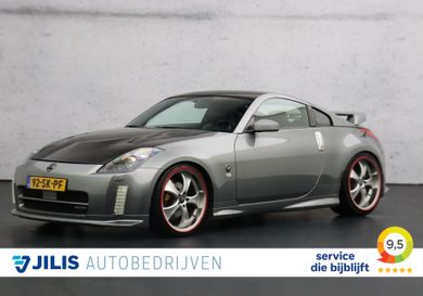 Nissan 350Z, 2005