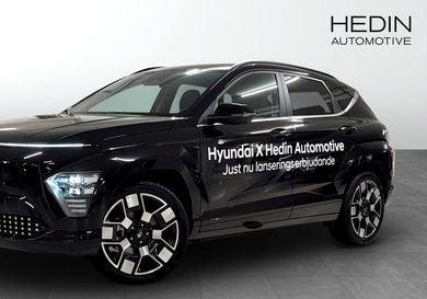 Hyundai Kona, 2026