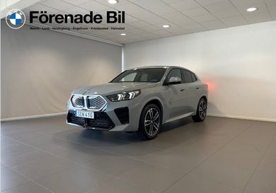 BMW, 2026