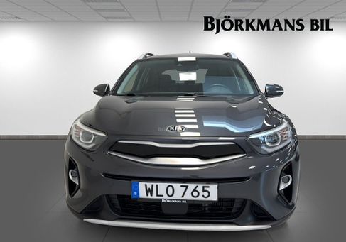 Kia Stonic, 2020