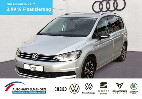 Volkswagen Touran, 2020