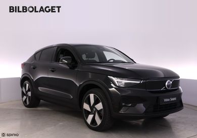 Volvo C40, 2023